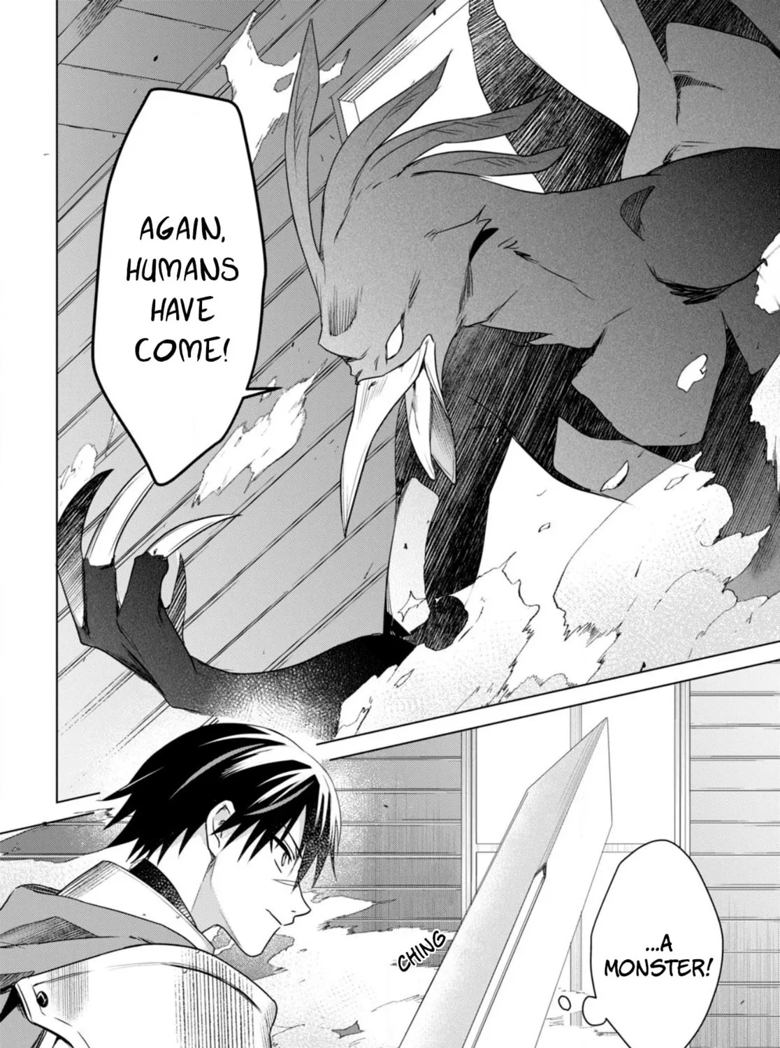 Kabe-yaku nado fuyo to tsuiho sa reta S-kyu boken-sha, (dorei kaiho) sukiru o kushi shite shijo saikyo no kuni-dzukuri Chapter 1 page 71 - 