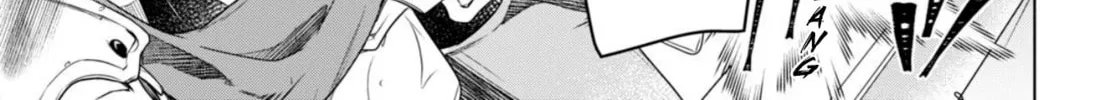 Kabe-yaku nado fuyo to tsuiho sa reta S-kyu boken-sha, (dorei kaiho) sukiru o kushi shite shijo saikyo no kuni-dzukuri Chapter 1 page 74 - 