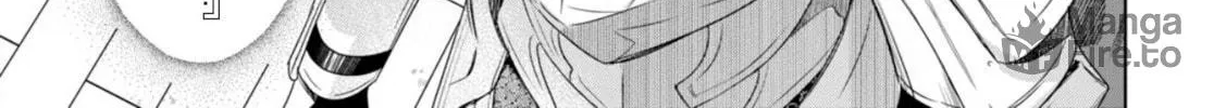 Kabe-yaku nado fuyo to tsuiho sa reta S-kyu boken-sha, (dorei kaiho) sukiru o kushi shite shijo saikyo no kuni-dzukuri Chapter 1 page 82 - 
