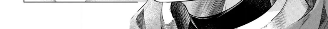 Kabe-yaku nado fuyo to tsuiho sa reta S-kyu boken-sha, (dorei kaiho) sukiru o kushi shite shijo saikyo no kuni-dzukuri Chapter 1 page 84 - 