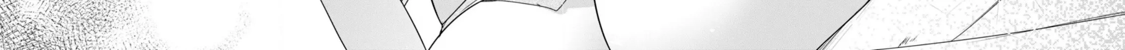 Kabe-yaku nado fuyo to tsuiho sa reta S-kyu boken-sha, (dorei kaiho) sukiru o kushi shite shijo saikyo no kuni-dzukuri Chapter 1 page 92 - 
