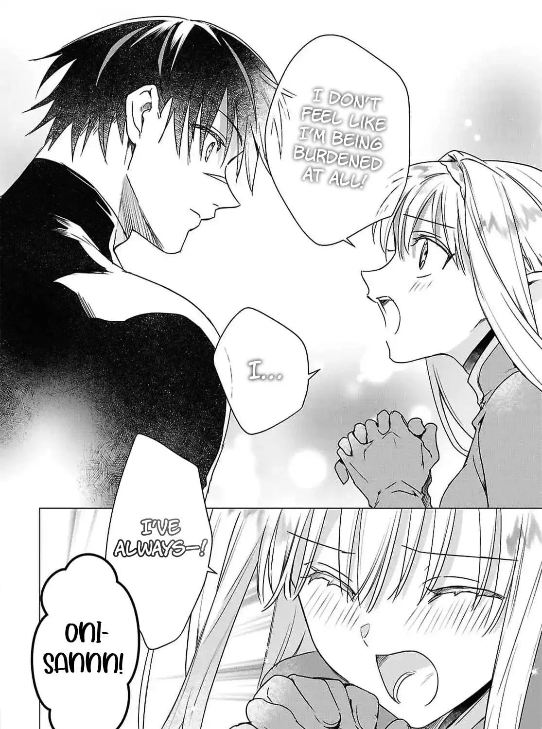 Kabe-yaku nado fuyo to tsuiho sa reta S-kyu boken-sha, (dorei kaiho) sukiru o kushi shite shijo saikyo no kuni-dzukuri Chapter 10 page 19 - 
