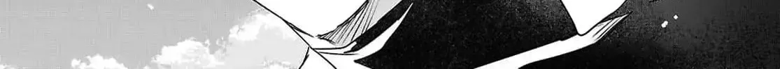 Kabe-yaku nado fuyo to tsuiho sa reta S-kyu boken-sha, (dorei kaiho) sukiru o kushi shite shijo saikyo no kuni-dzukuri Chapter 10 page 22 - 
