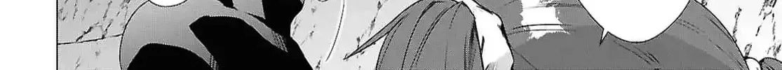 Kabe-yaku nado fuyo to tsuiho sa reta S-kyu boken-sha, (dorei kaiho) sukiru o kushi shite shijo saikyo no kuni-dzukuri Chapter 10 page 32 - 