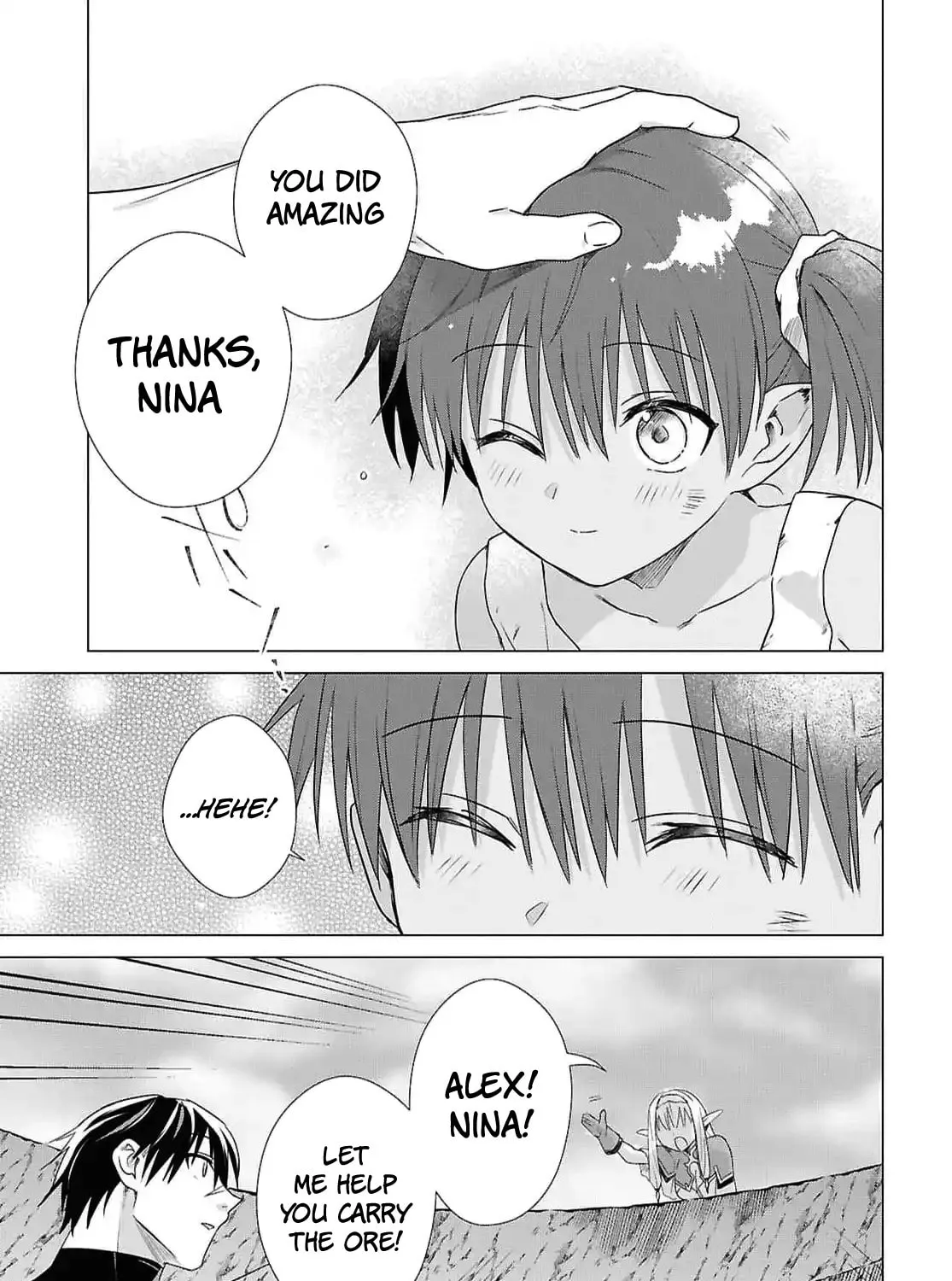 Kabe-yaku nado fuyo to tsuiho sa reta S-kyu boken-sha, (dorei kaiho) sukiru o kushi shite shijo saikyo no kuni-dzukuri Chapter 10 page 33 - 