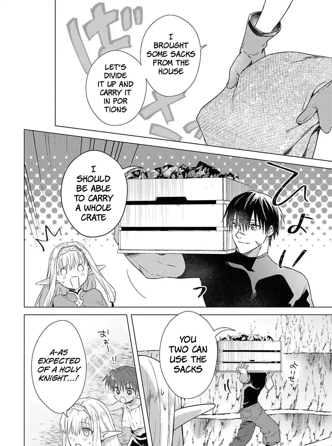 Kabe-yaku nado fuyo to tsuiho sa reta S-kyu boken-sha, (dorei kaiho) sukiru o kushi shite shijo saikyo no kuni-dzukuri Chapter 10 page 35 - 