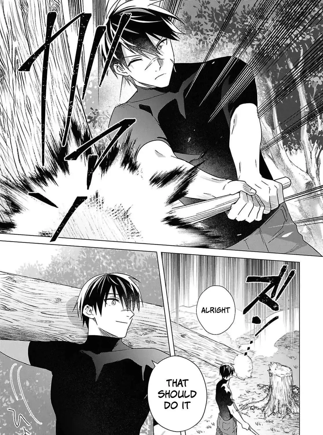Kabe-yaku nado fuyo to tsuiho sa reta S-kyu boken-sha, (dorei kaiho) sukiru o kushi shite shijo saikyo no kuni-dzukuri Chapter 10 page 5 - 