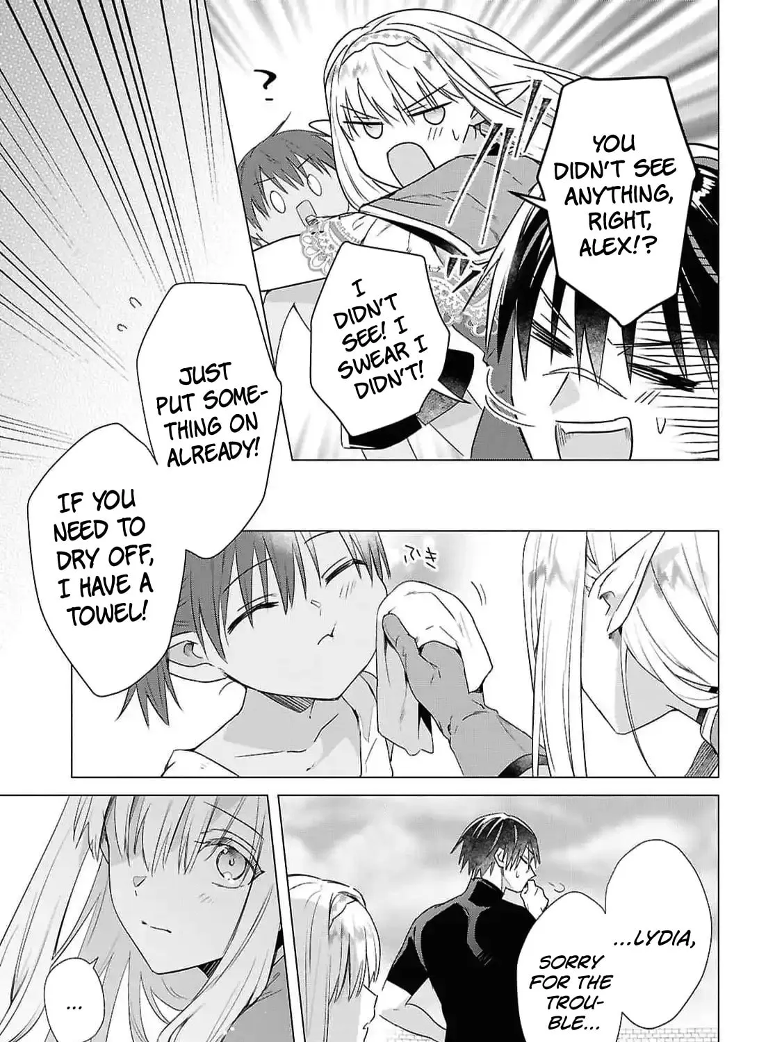 Kabe-yaku nado fuyo to tsuiho sa reta S-kyu boken-sha, (dorei kaiho) sukiru o kushi shite shijo saikyo no kuni-dzukuri Chapter 10 page 45 - 