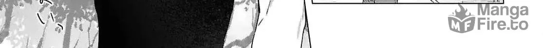 Kabe-yaku nado fuyo to tsuiho sa reta S-kyu boken-sha, (dorei kaiho) sukiru o kushi shite shijo saikyo no kuni-dzukuri Chapter 10 page 6 - 