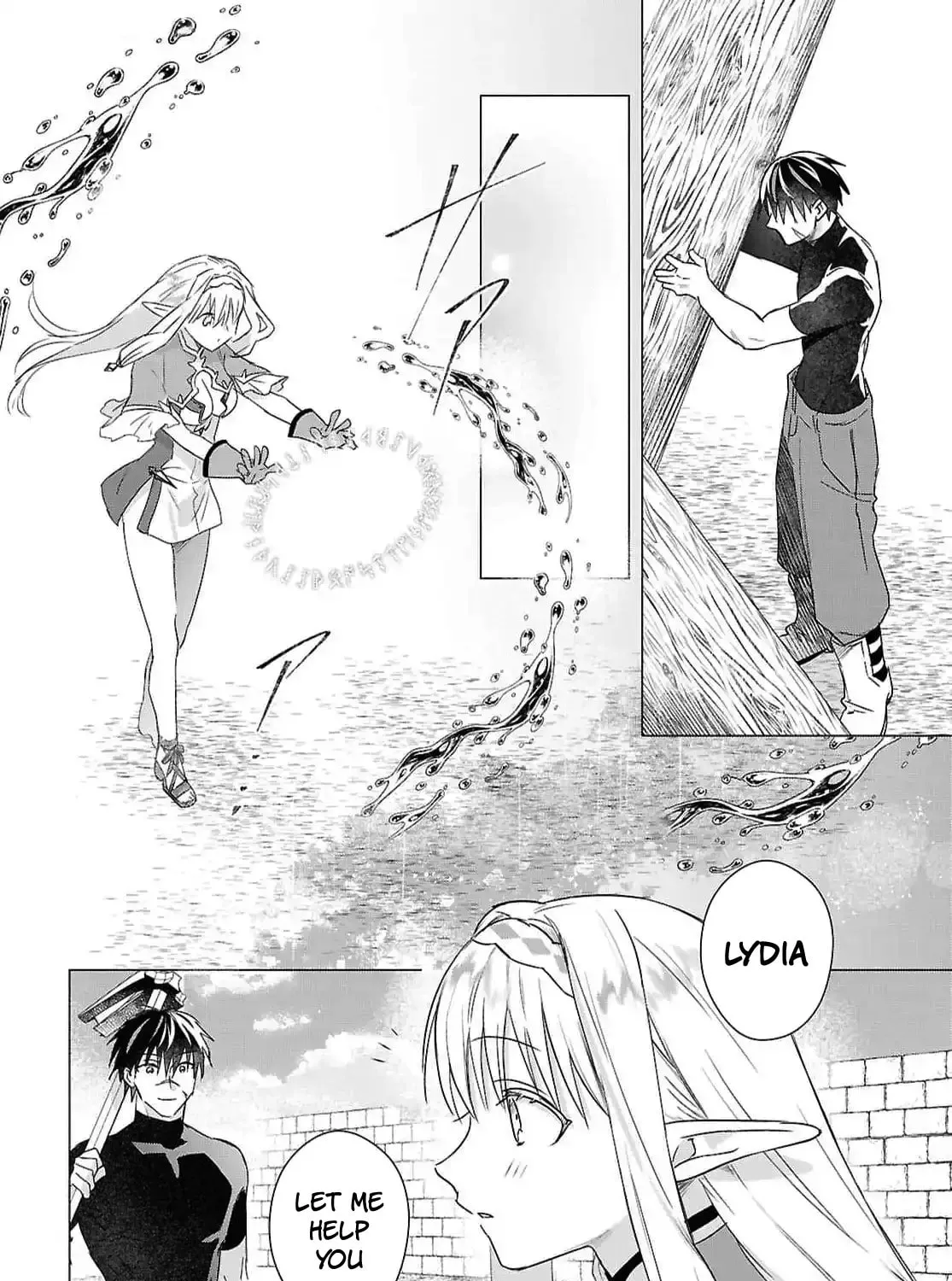 Kabe-yaku nado fuyo to tsuiho sa reta S-kyu boken-sha, (dorei kaiho) sukiru o kushi shite shijo saikyo no kuni-dzukuri Chapter 10 page 7 - 