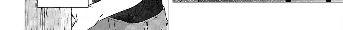 Kabe-yaku nado fuyo to tsuiho sa reta S-kyu boken-sha, (dorei kaiho) sukiru o kushi shite shijo saikyo no kuni-dzukuri Chapter 11 page 22 - 