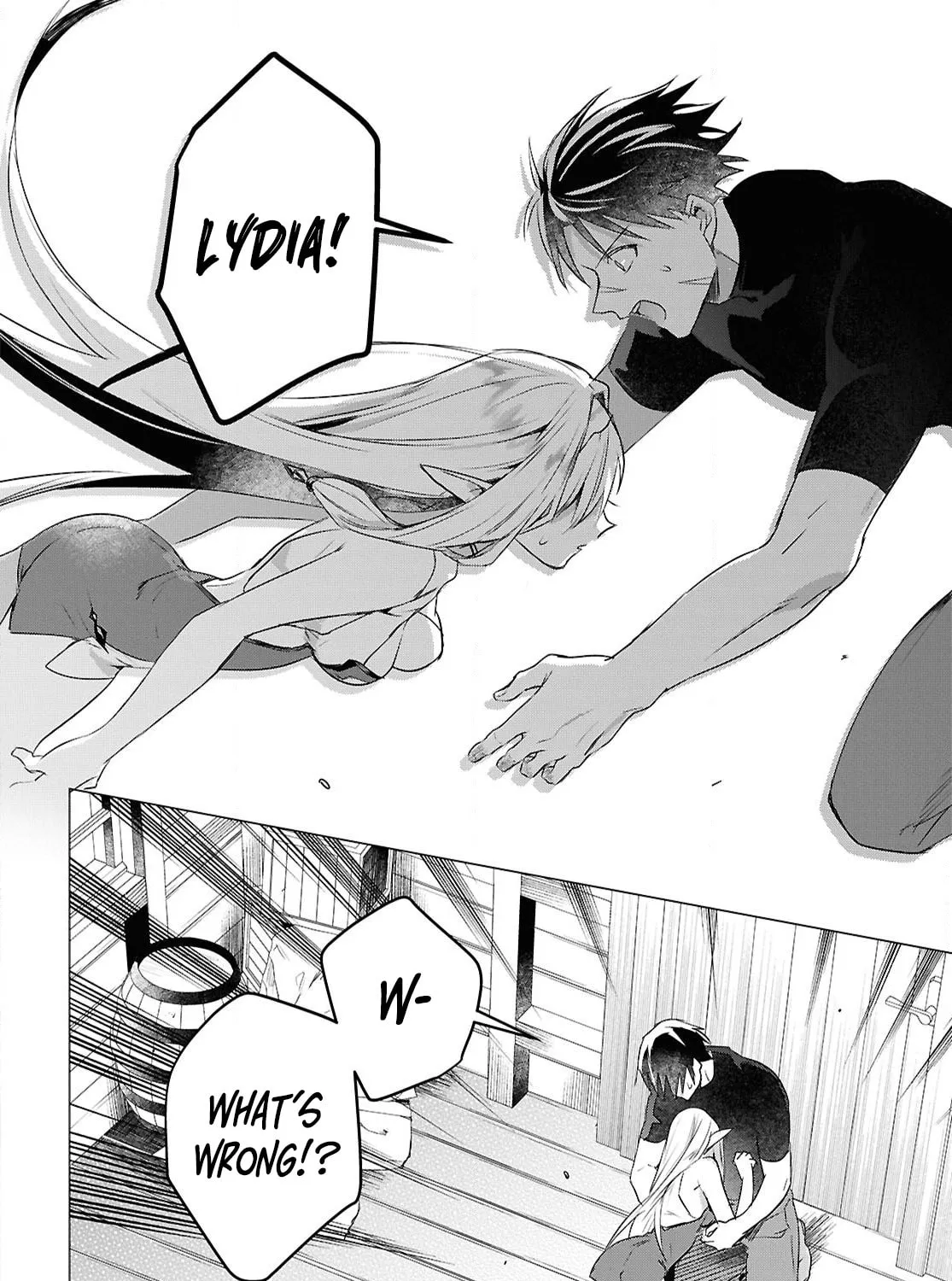 Kabe-yaku nado fuyo to tsuiho sa reta S-kyu boken-sha, (dorei kaiho) sukiru o kushi shite shijo saikyo no kuni-dzukuri Chapter 11 page 25 - 
