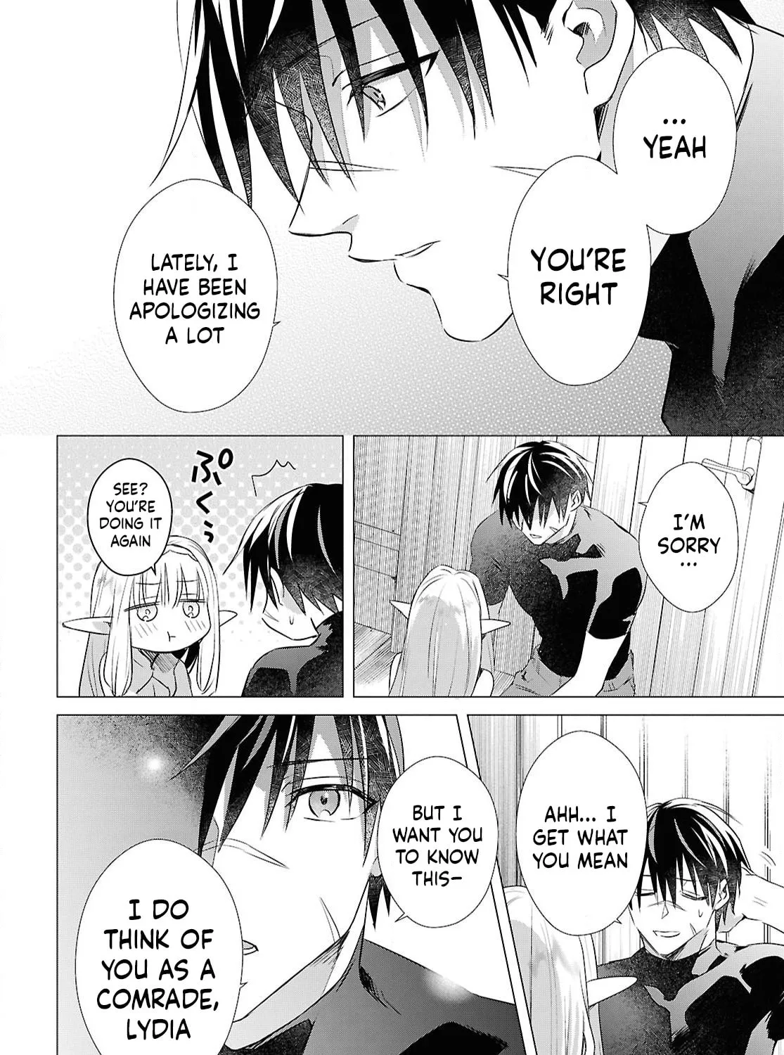 Kabe-yaku nado fuyo to tsuiho sa reta S-kyu boken-sha, (dorei kaiho) sukiru o kushi shite shijo saikyo no kuni-dzukuri Chapter 11 page 33 - 