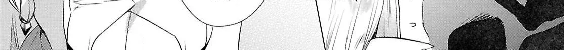 Kabe-yaku nado fuyo to tsuiho sa reta S-kyu boken-sha, (dorei kaiho) sukiru o kushi shite shijo saikyo no kuni-dzukuri Chapter 11 page 38 - 