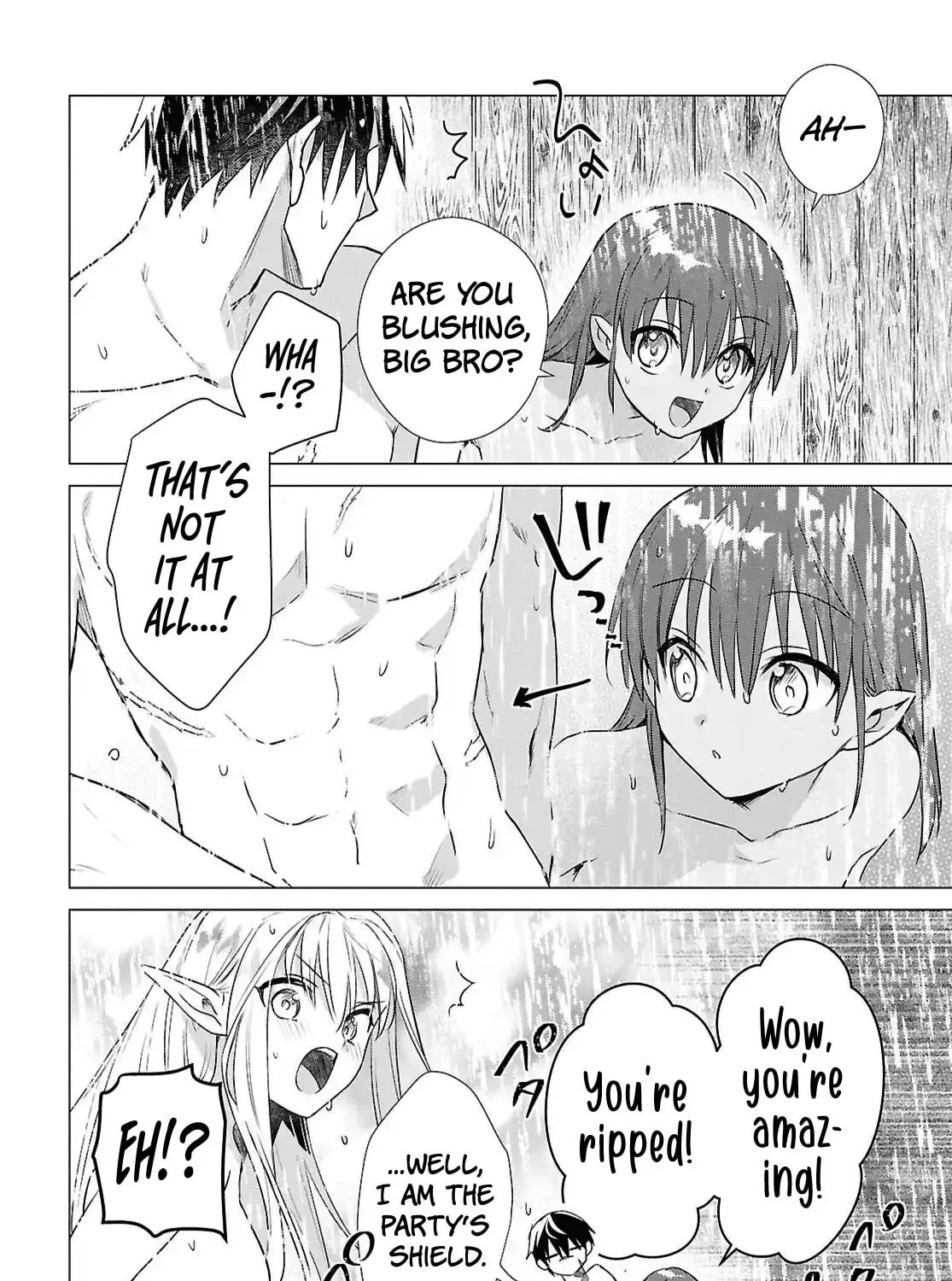 Kabe-yaku nado fuyo to tsuiho sa reta S-kyu boken-sha, (dorei kaiho) sukiru o kushi shite shijo saikyo no kuni-dzukuri Chapter 12 page 15 - 