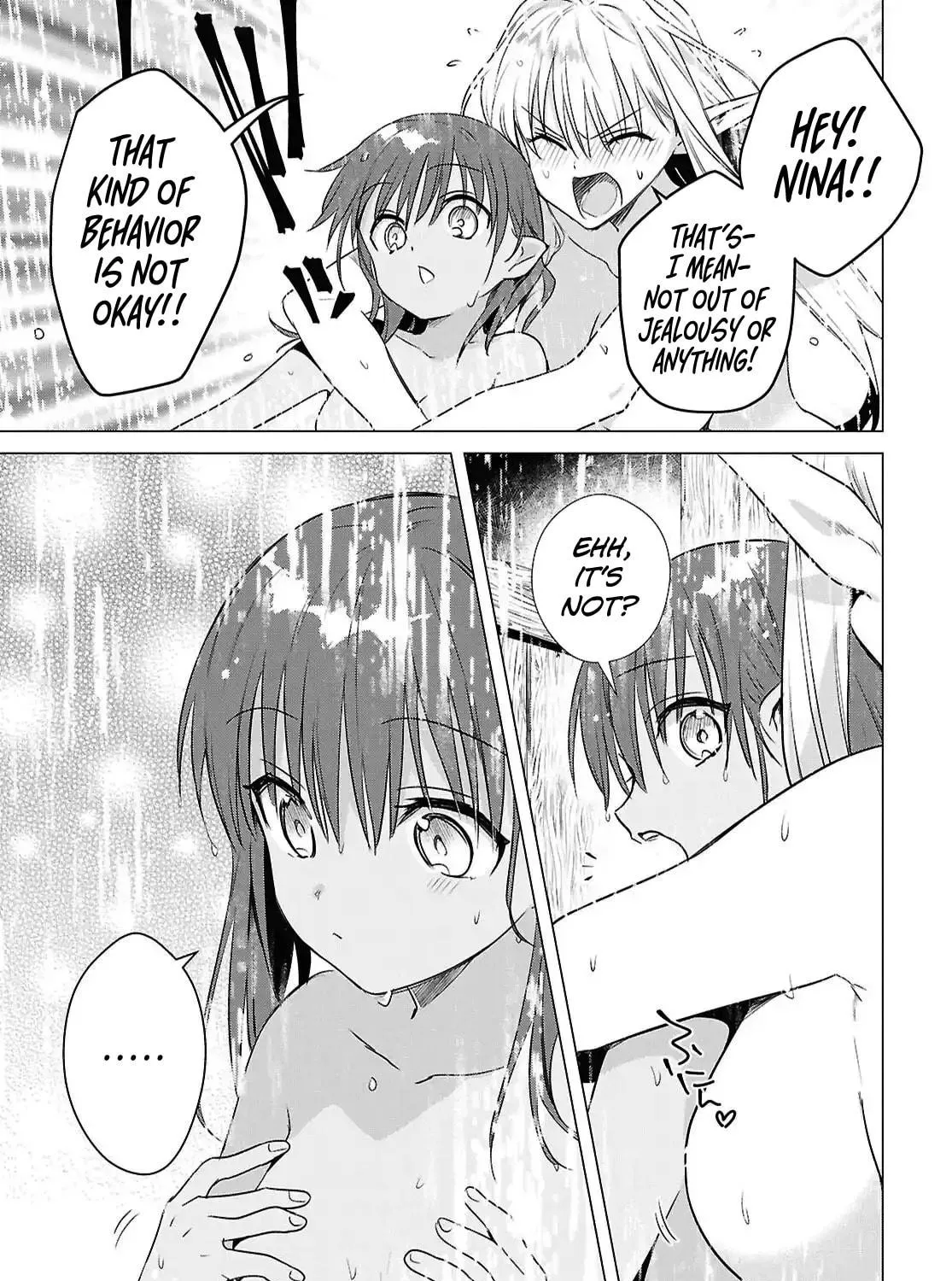 Kabe-yaku nado fuyo to tsuiho sa reta S-kyu boken-sha, (dorei kaiho) sukiru o kushi shite shijo saikyo no kuni-dzukuri Chapter 12 page 17 - 
