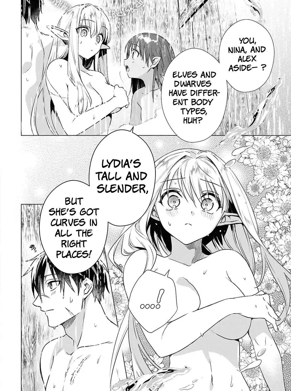 Kabe-yaku nado fuyo to tsuiho sa reta S-kyu boken-sha, (dorei kaiho) sukiru o kushi shite shijo saikyo no kuni-dzukuri Chapter 12 page 19 - 