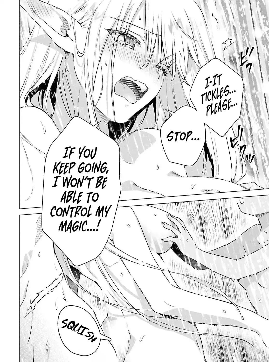 Kabe-yaku nado fuyo to tsuiho sa reta S-kyu boken-sha, (dorei kaiho) sukiru o kushi shite shijo saikyo no kuni-dzukuri Chapter 12 page 23 - 