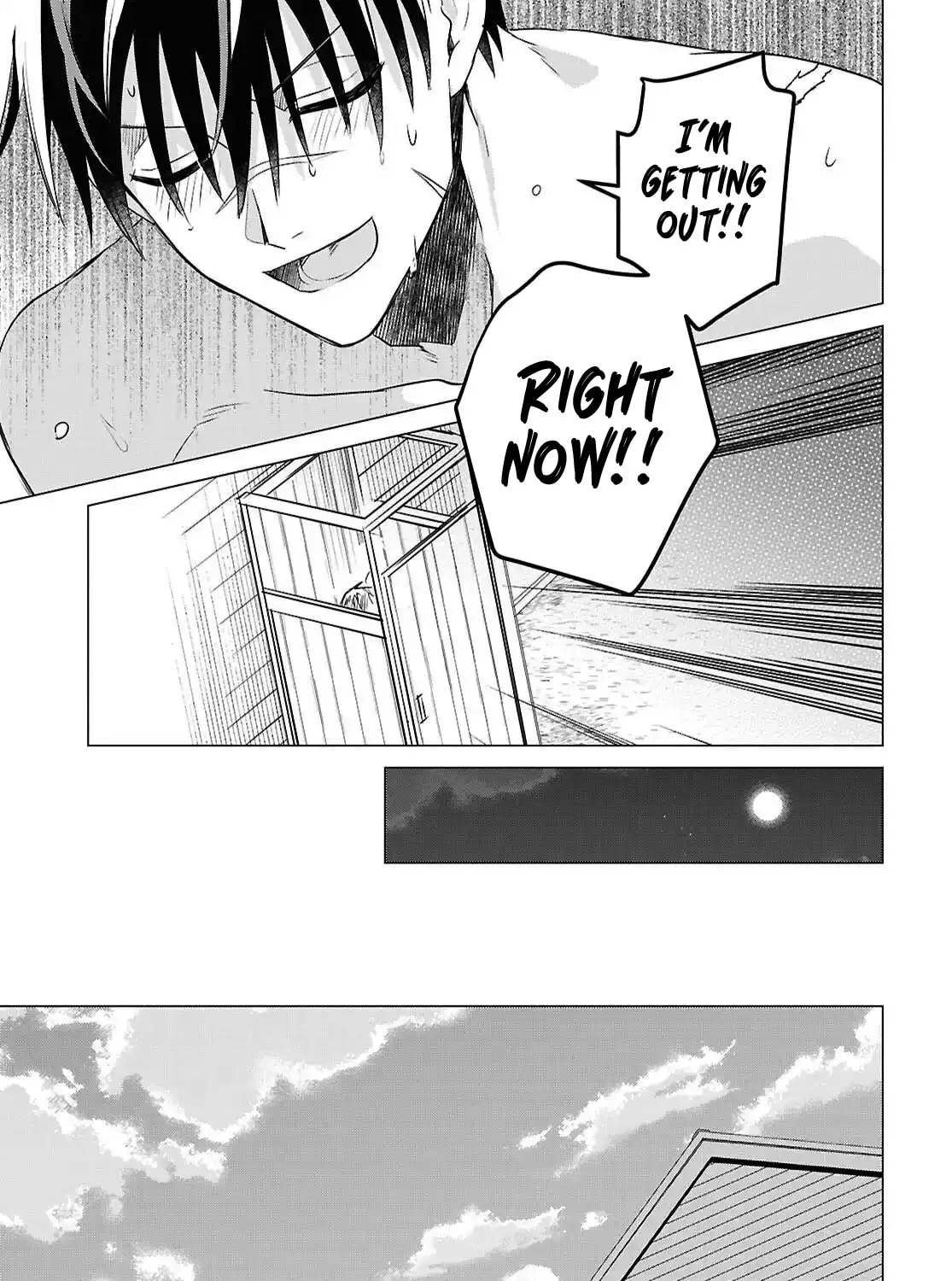 Kabe-yaku nado fuyo to tsuiho sa reta S-kyu boken-sha, (dorei kaiho) sukiru o kushi shite shijo saikyo no kuni-dzukuri Chapter 12 page 25 - 