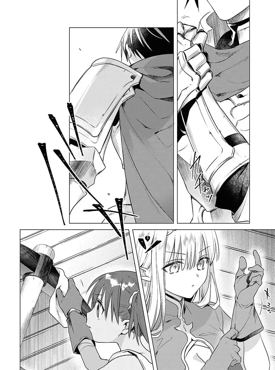Kabe-yaku nado fuyo to tsuiho sa reta S-kyu boken-sha, (dorei kaiho) sukiru o kushi shite shijo saikyo no kuni-dzukuri Chapter 12 page 27 - 