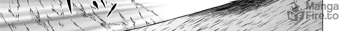 Kabe-yaku nado fuyo to tsuiho sa reta S-kyu boken-sha, (dorei kaiho) sukiru o kushi shite shijo saikyo no kuni-dzukuri Chapter 13 page 18 - 
