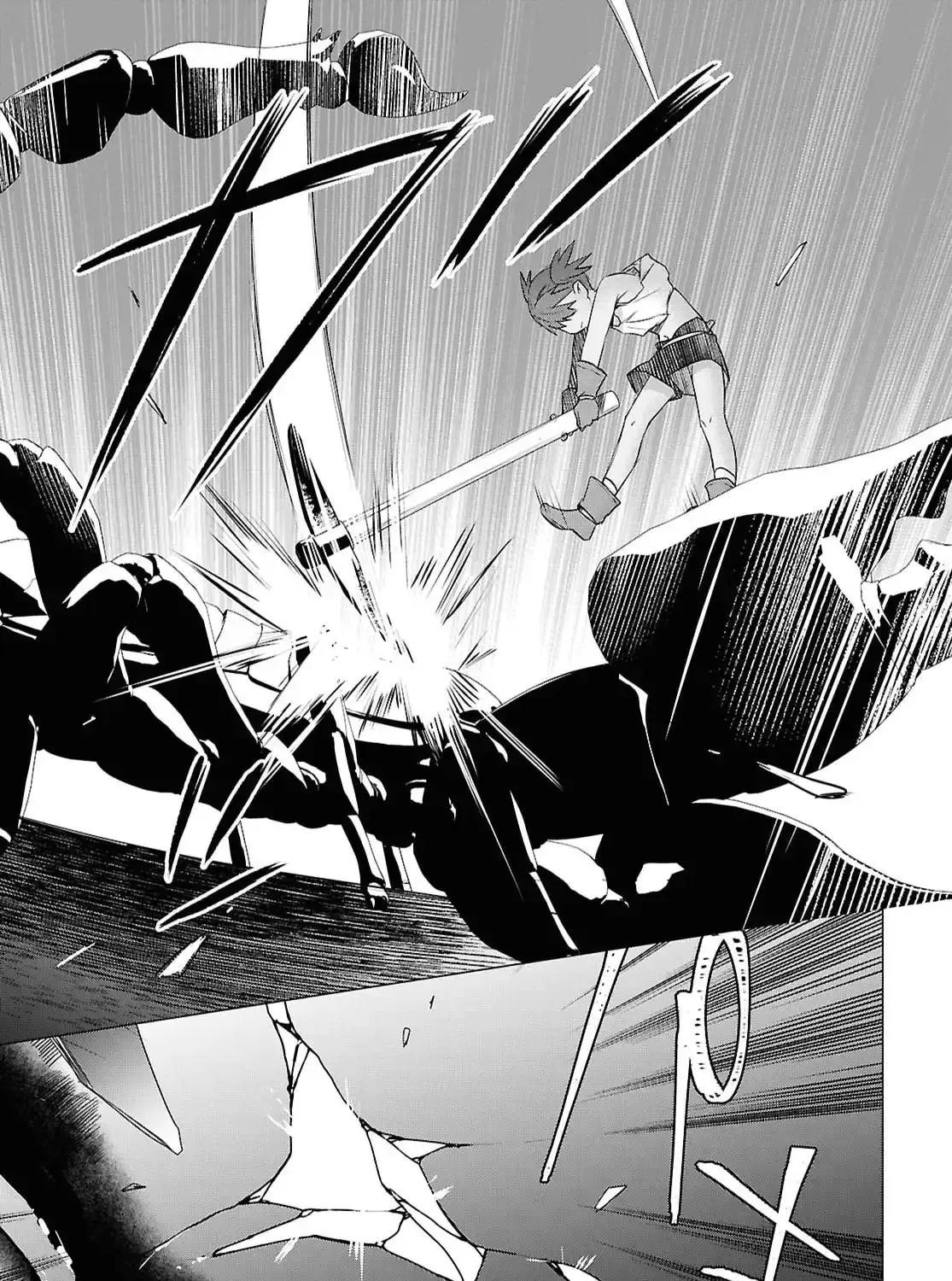 Kabe-yaku nado fuyo to tsuiho sa reta S-kyu boken-sha, (dorei kaiho) sukiru o kushi shite shijo saikyo no kuni-dzukuri Chapter 13 page 21 - 