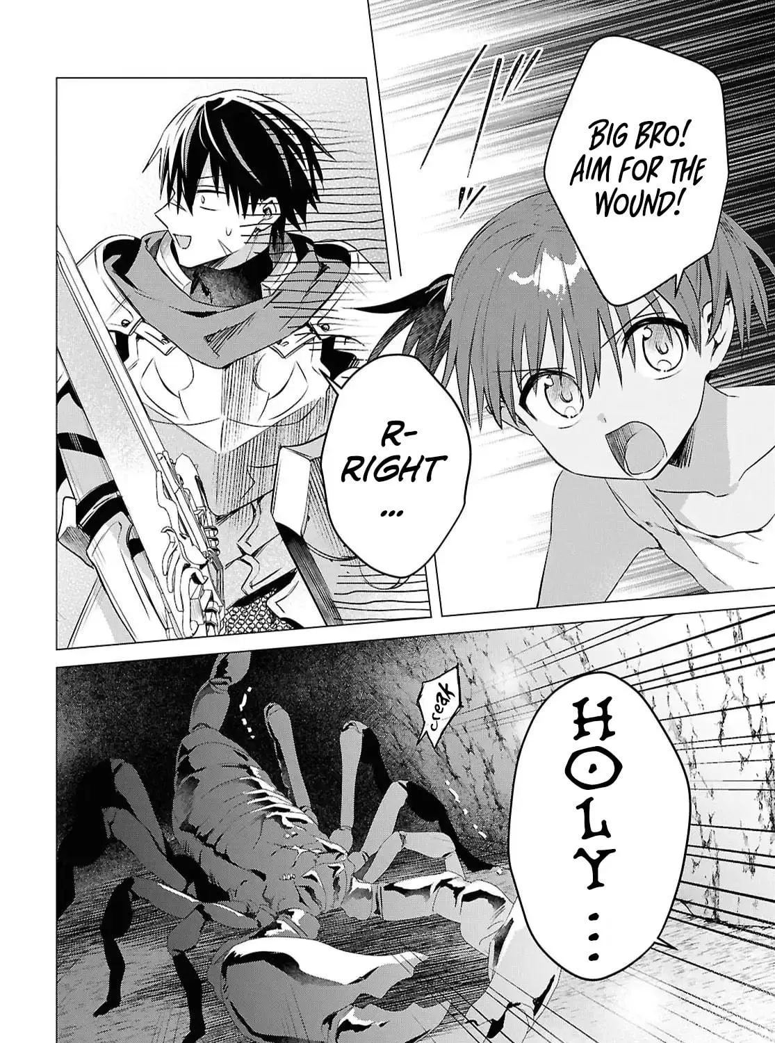 Kabe-yaku nado fuyo to tsuiho sa reta S-kyu boken-sha, (dorei kaiho) sukiru o kushi shite shijo saikyo no kuni-dzukuri Chapter 13 page 23 - 