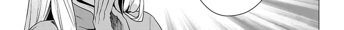 Kabe-yaku nado fuyo to tsuiho sa reta S-kyu boken-sha, (dorei kaiho) sukiru o kushi shite shijo saikyo no kuni-dzukuri Chapter 13 page 34 - 