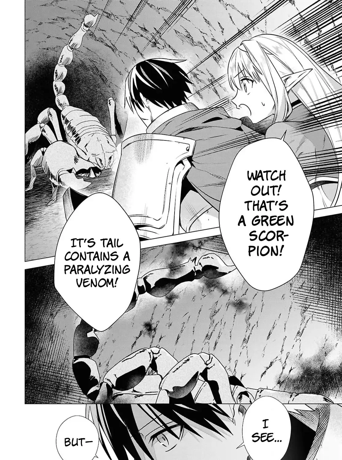 Kabe-yaku nado fuyo to tsuiho sa reta S-kyu boken-sha, (dorei kaiho) sukiru o kushi shite shijo saikyo no kuni-dzukuri Chapter 13 page 7 - 