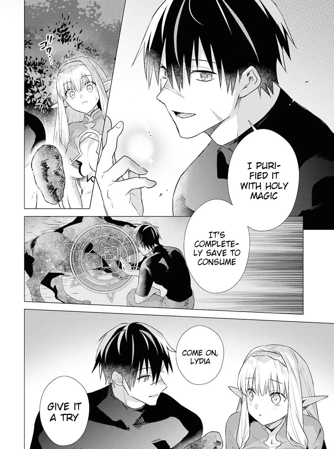 Kabe-yaku nado fuyo to tsuiho sa reta S-kyu boken-sha, (dorei kaiho) sukiru o kushi shite shijo saikyo no kuni-dzukuri Chapter 14 page 11 - 