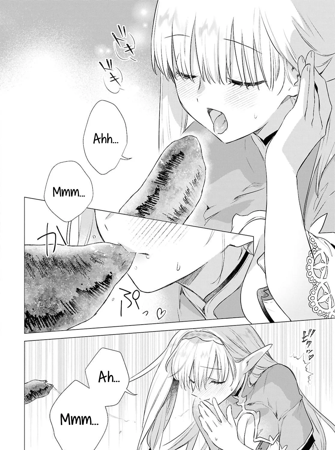 Kabe-yaku nado fuyo to tsuiho sa reta S-kyu boken-sha, (dorei kaiho) sukiru o kushi shite shijo saikyo no kuni-dzukuri Chapter 14 page 15 - 