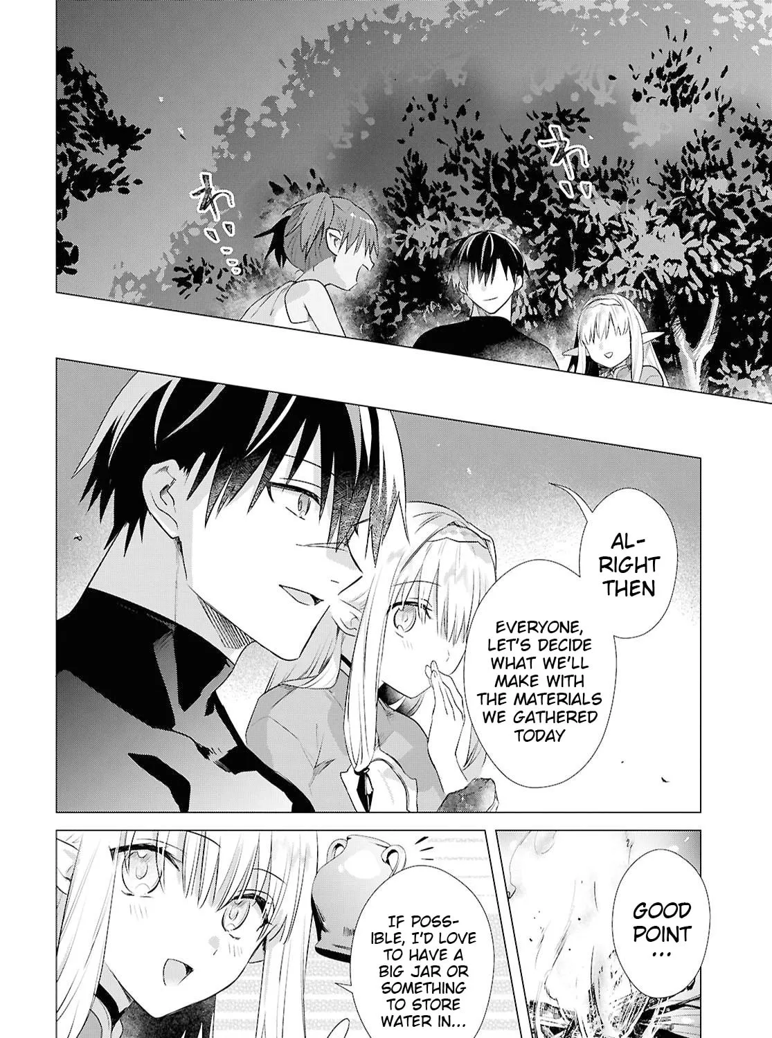 Kabe-yaku nado fuyo to tsuiho sa reta S-kyu boken-sha, (dorei kaiho) sukiru o kushi shite shijo saikyo no kuni-dzukuri Chapter 14 page 19 - 