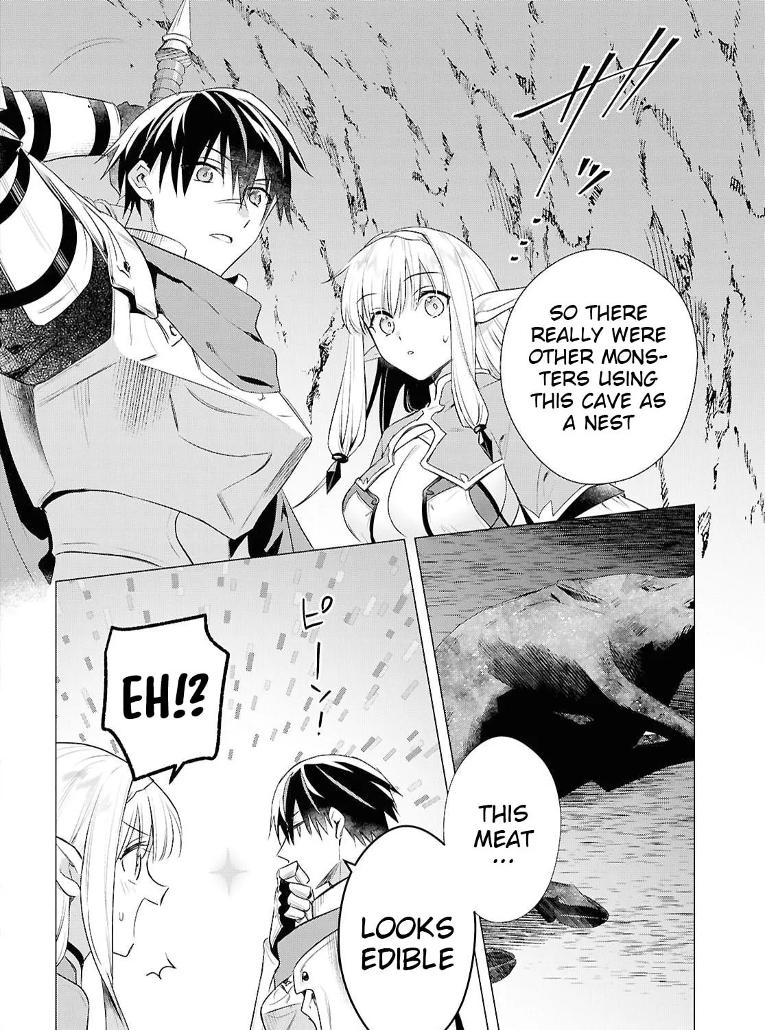 Kabe-yaku nado fuyo to tsuiho sa reta S-kyu boken-sha, (dorei kaiho) sukiru o kushi shite shijo saikyo no kuni-dzukuri Chapter 14 page 3 - 