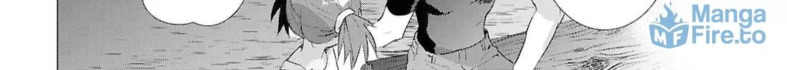 Kabe-yaku nado fuyo to tsuiho sa reta S-kyu boken-sha, (dorei kaiho) sukiru o kushi shite shijo saikyo no kuni-dzukuri Chapter 14 page 24 - 
