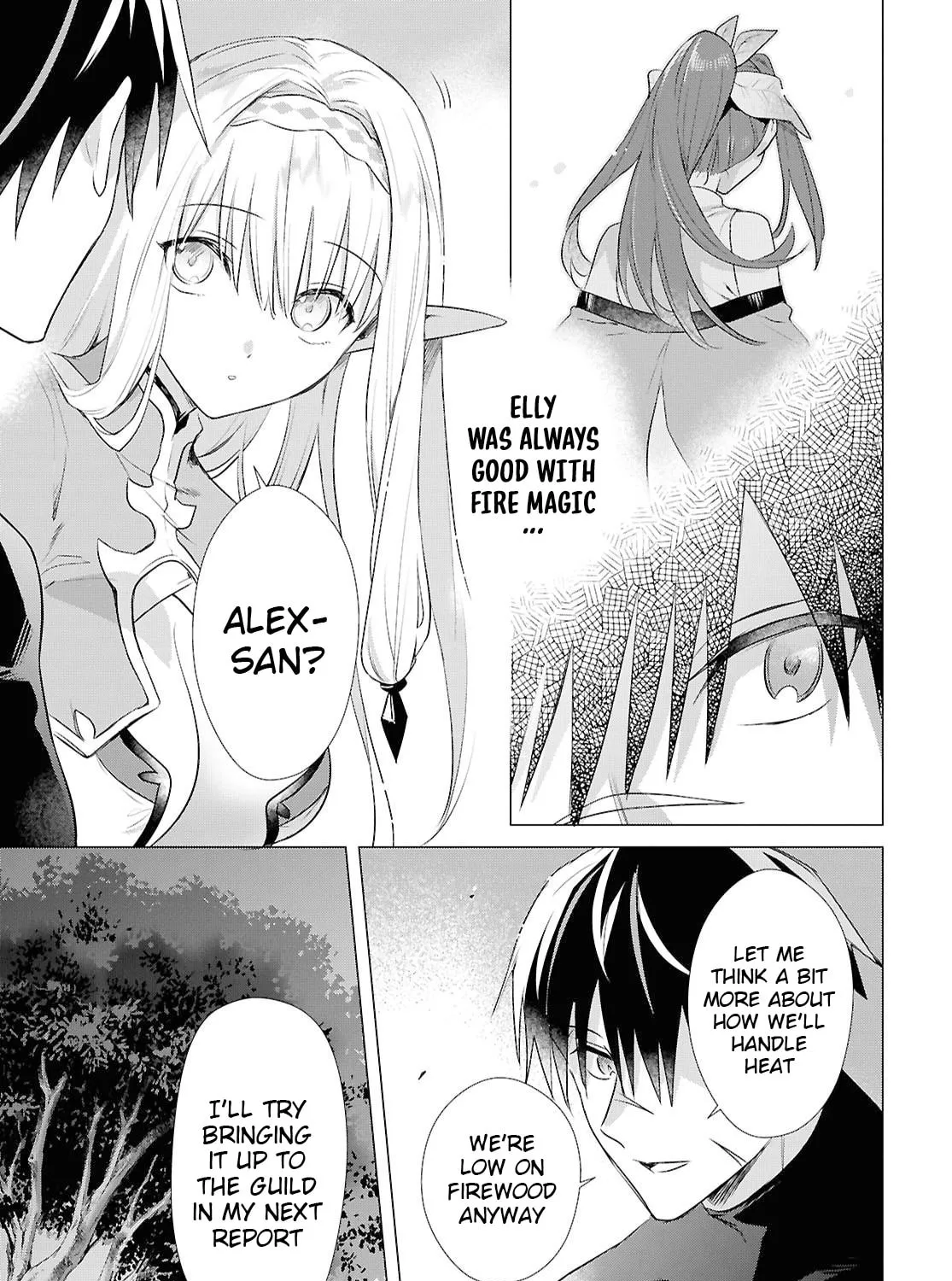 Kabe-yaku nado fuyo to tsuiho sa reta S-kyu boken-sha, (dorei kaiho) sukiru o kushi shite shijo saikyo no kuni-dzukuri Chapter 14 page 33 - 