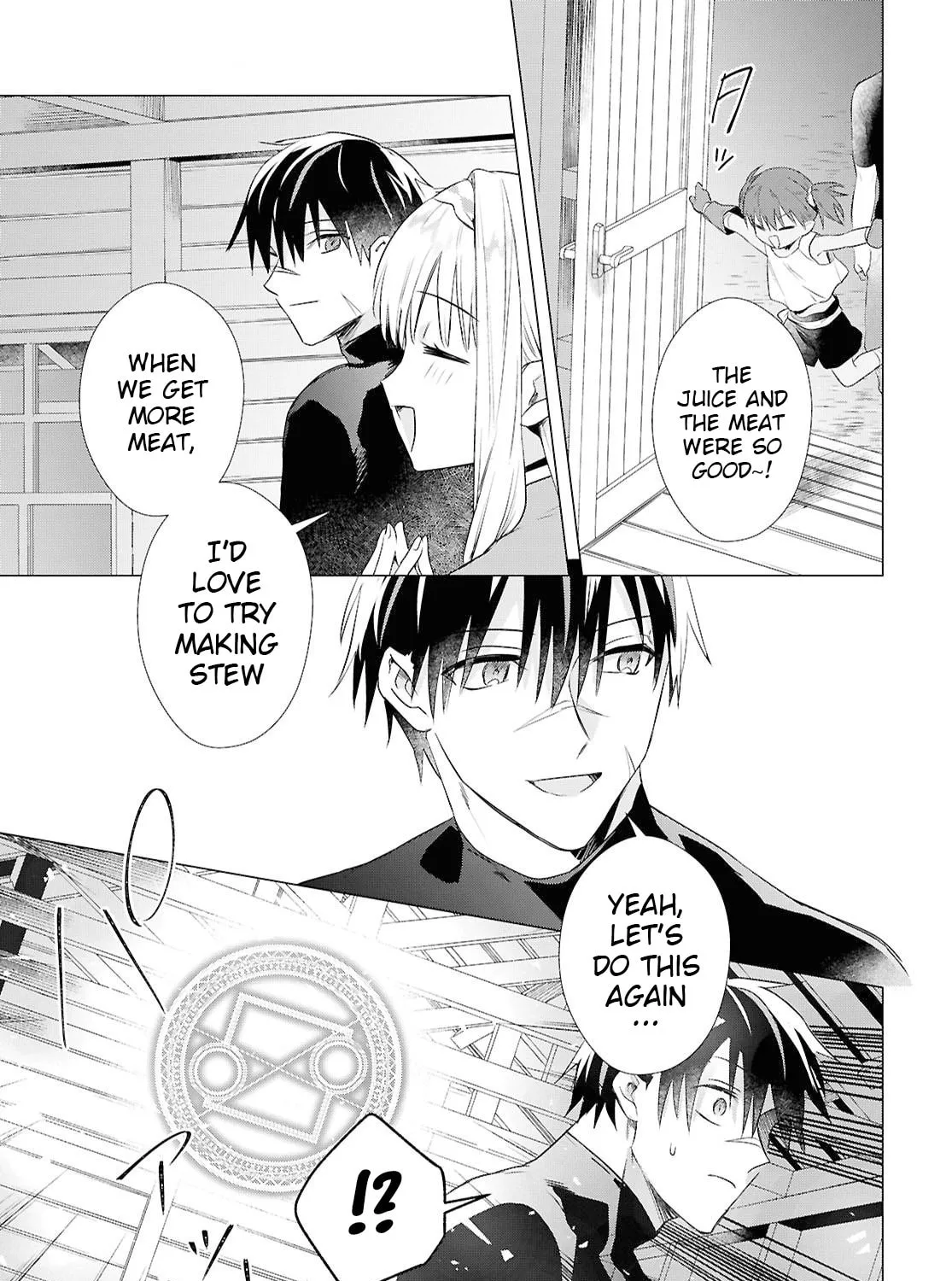 Kabe-yaku nado fuyo to tsuiho sa reta S-kyu boken-sha, (dorei kaiho) sukiru o kushi shite shijo saikyo no kuni-dzukuri Chapter 14 page 37 - 