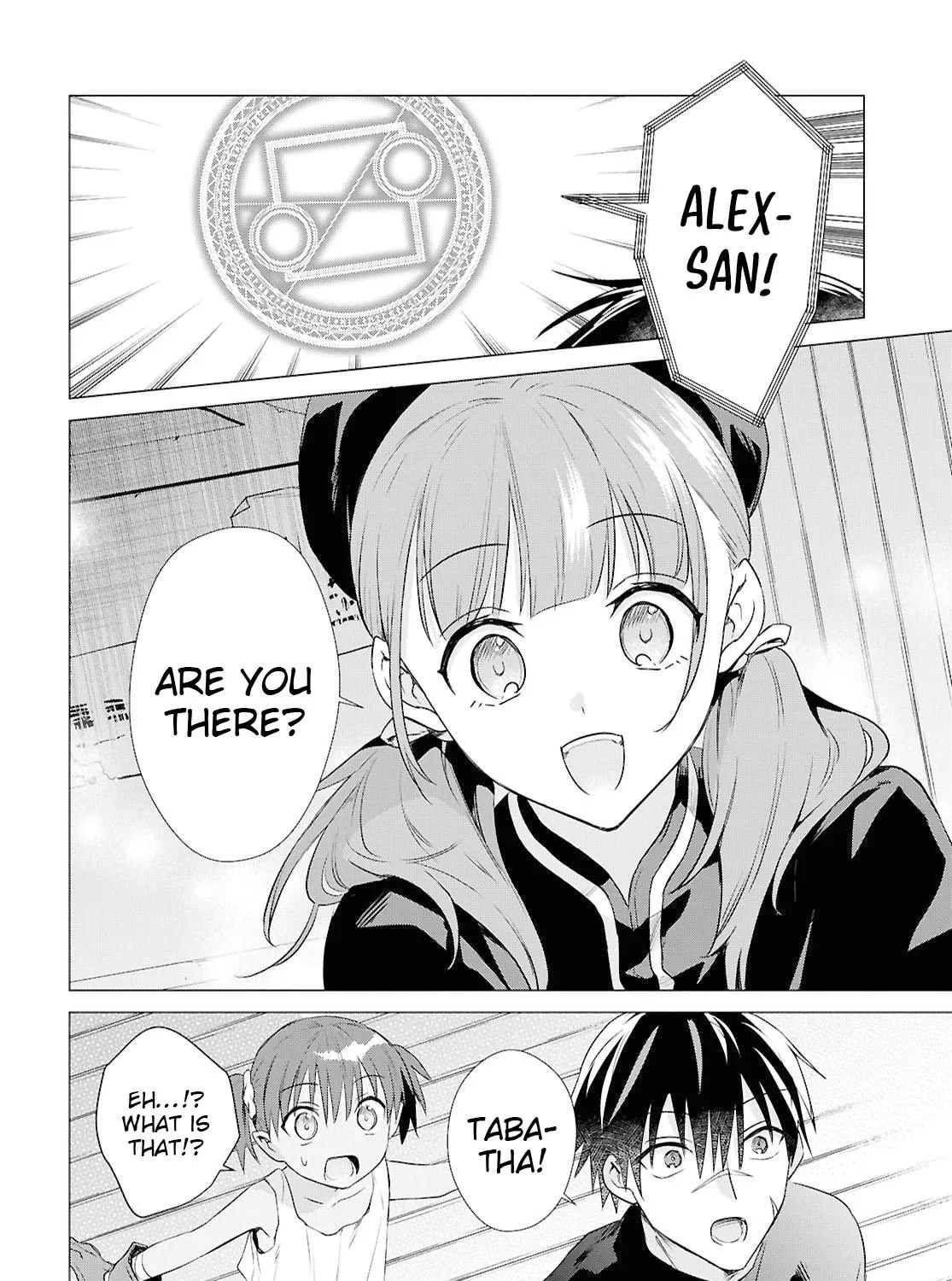 Kabe-yaku nado fuyo to tsuiho sa reta S-kyu boken-sha, (dorei kaiho) sukiru o kushi shite shijo saikyo no kuni-dzukuri Chapter 14 page 39 - 