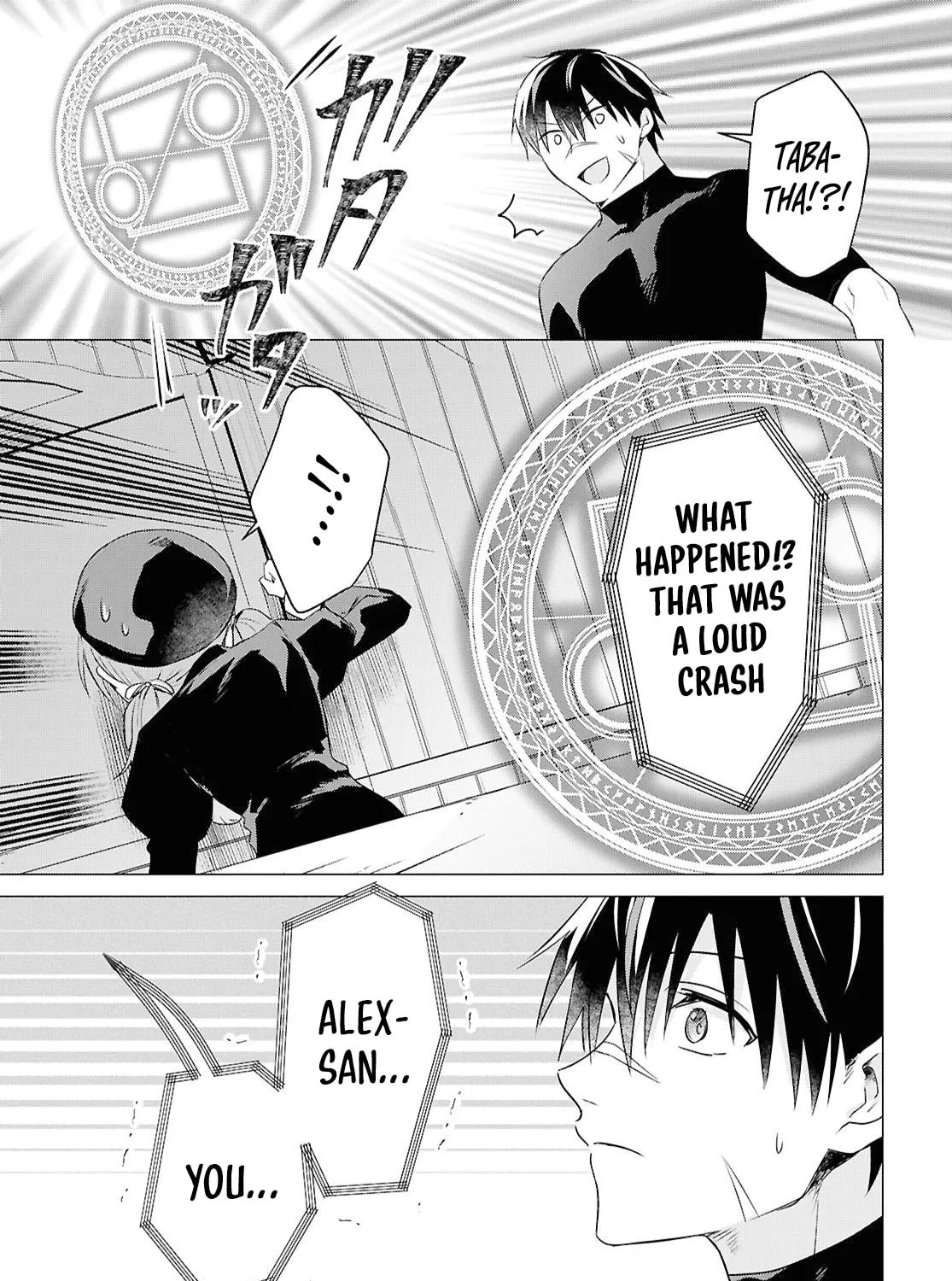 Kabe-yaku nado fuyo to tsuiho sa reta S-kyu boken-sha, (dorei kaiho) sukiru o kushi shite shijo saikyo no kuni-dzukuri Chapter 14 page 49 - 