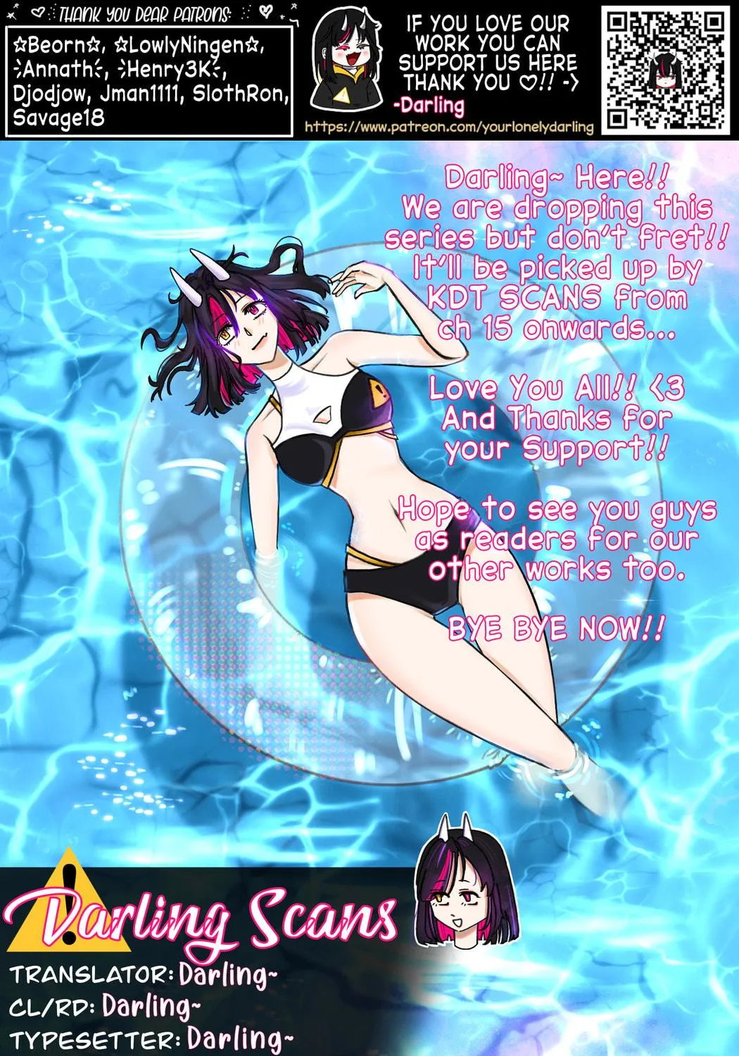 Kabe-yaku nado fuyo to tsuiho sa reta S-kyu boken-sha, (dorei kaiho) sukiru o kushi shite shijo saikyo no kuni-dzukuri Chapter 14 page 53 - 