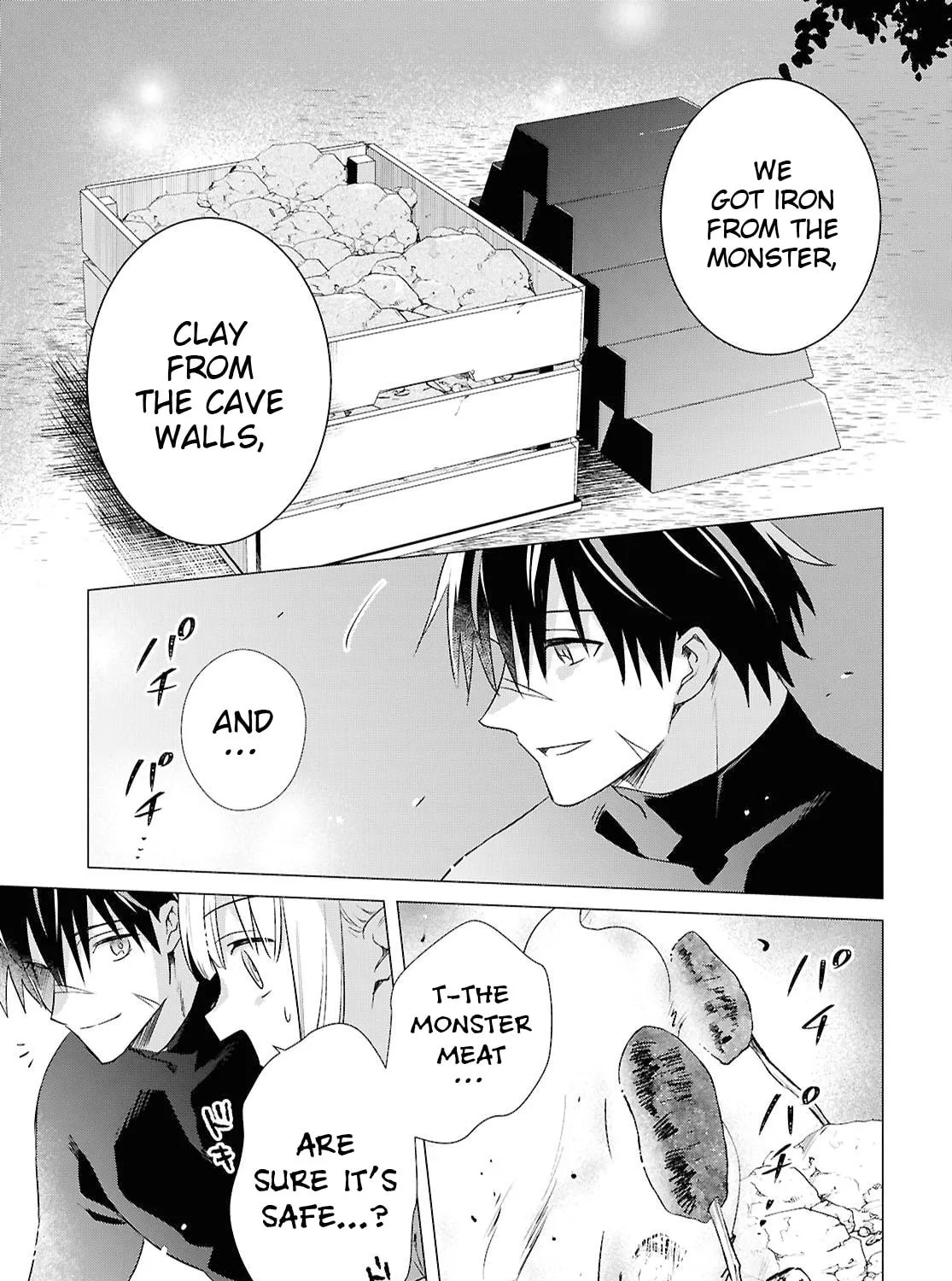 Kabe-yaku nado fuyo to tsuiho sa reta S-kyu boken-sha, (dorei kaiho) sukiru o kushi shite shijo saikyo no kuni-dzukuri Chapter 14 page 9 - 
