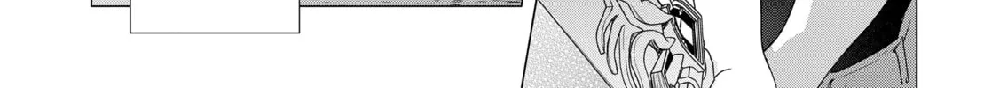 Kabe-yaku nado fuyo to tsuiho sa reta S-kyu boken-sha, (dorei kaiho) sukiru o kushi shite shijo saikyo no kuni-dzukuri Chapter 15 page 11 - 