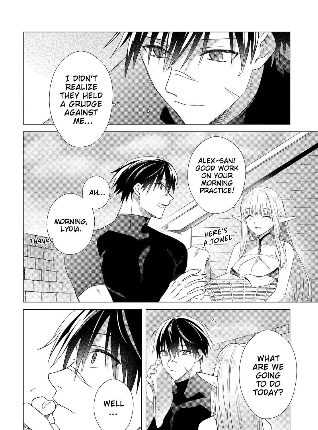Kabe-yaku nado fuyo to tsuiho sa reta S-kyu boken-sha, (dorei kaiho) sukiru o kushi shite shijo saikyo no kuni-dzukuri Chapter 15 page 12 - 