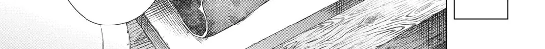 Kabe-yaku nado fuyo to tsuiho sa reta S-kyu boken-sha, (dorei kaiho) sukiru o kushi shite shijo saikyo no kuni-dzukuri Chapter 15 page 15 - 
