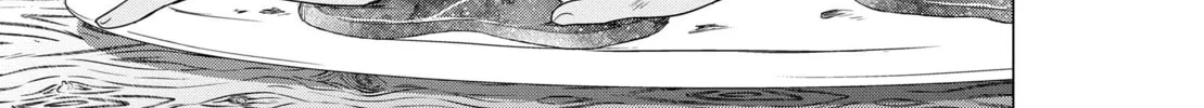 Kabe-yaku nado fuyo to tsuiho sa reta S-kyu boken-sha, (dorei kaiho) sukiru o kushi shite shijo saikyo no kuni-dzukuri Chapter 15 page 19 - 