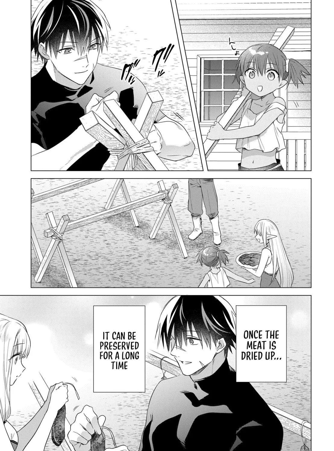 Kabe-yaku nado fuyo to tsuiho sa reta S-kyu boken-sha, (dorei kaiho) sukiru o kushi shite shijo saikyo no kuni-dzukuri Chapter 15 page 22 - 