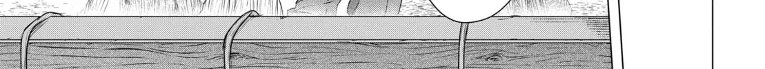 Kabe-yaku nado fuyo to tsuiho sa reta S-kyu boken-sha, (dorei kaiho) sukiru o kushi shite shijo saikyo no kuni-dzukuri Chapter 15 page 27 - 