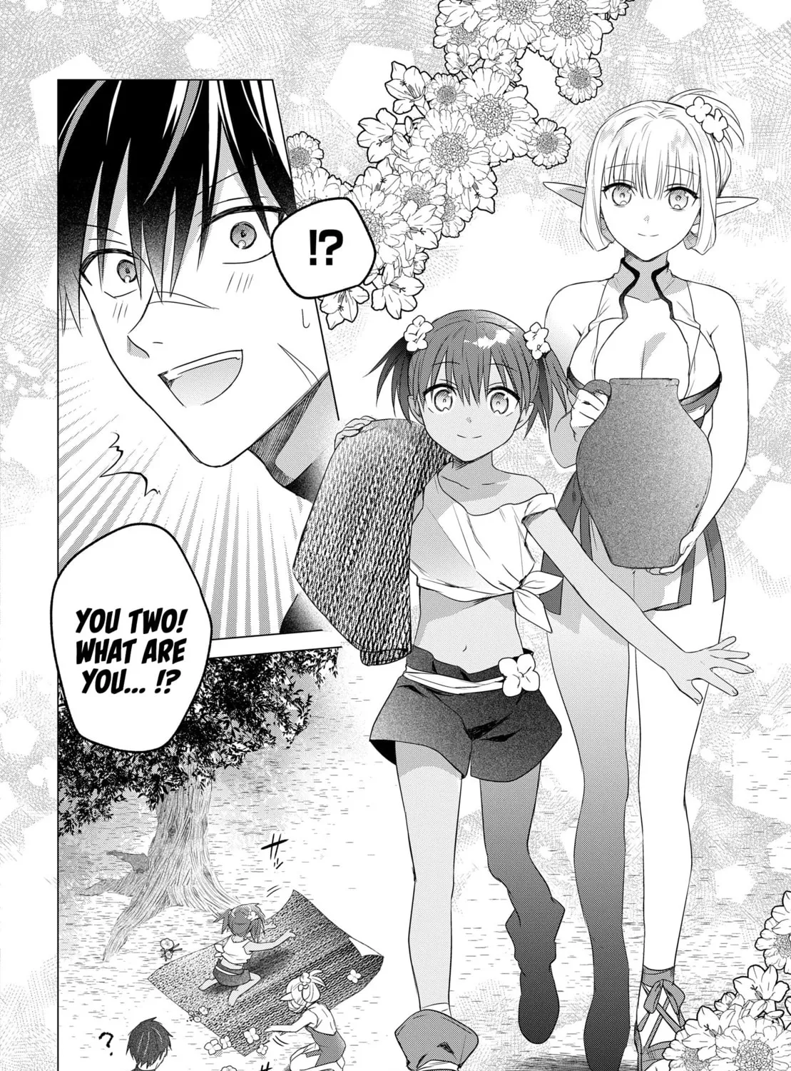 Kabe-yaku nado fuyo to tsuiho sa reta S-kyu boken-sha, (dorei kaiho) sukiru o kushi shite shijo saikyo no kuni-dzukuri Chapter 15 page 28 - 