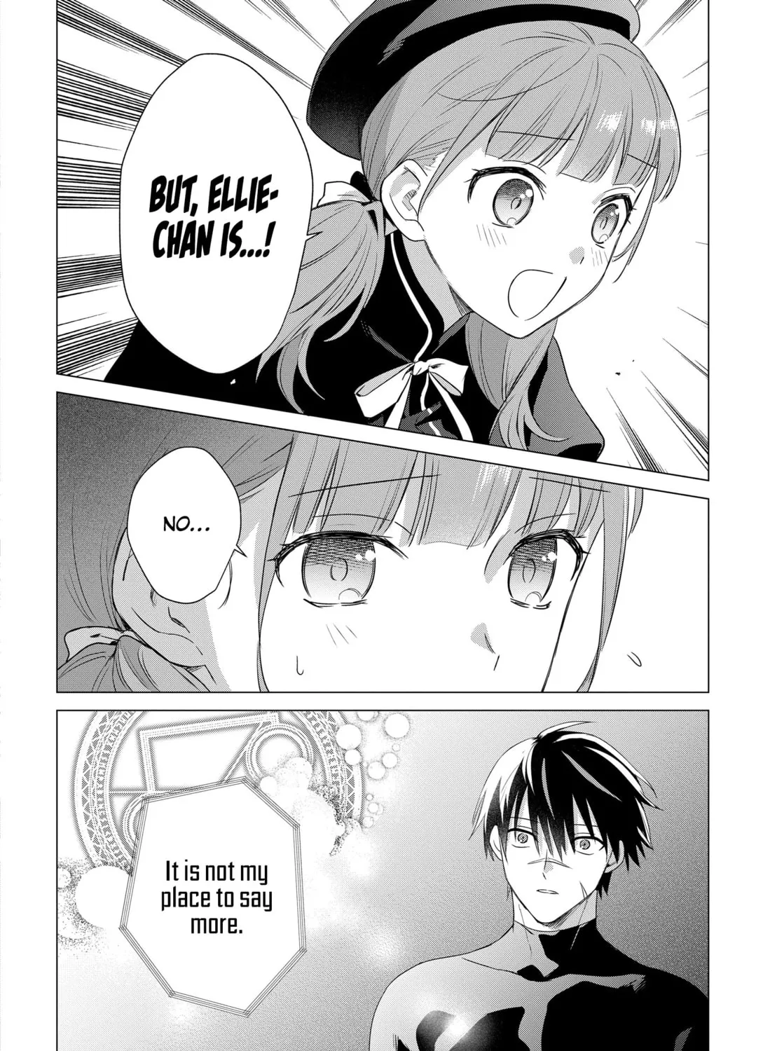 Kabe-yaku nado fuyo to tsuiho sa reta S-kyu boken-sha, (dorei kaiho) sukiru o kushi shite shijo saikyo no kuni-dzukuri Chapter 15 page 4 - 