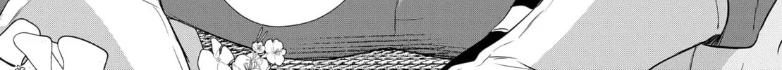 Kabe-yaku nado fuyo to tsuiho sa reta S-kyu boken-sha, (dorei kaiho) sukiru o kushi shite shijo saikyo no kuni-dzukuri Chapter 15 page 31 - 