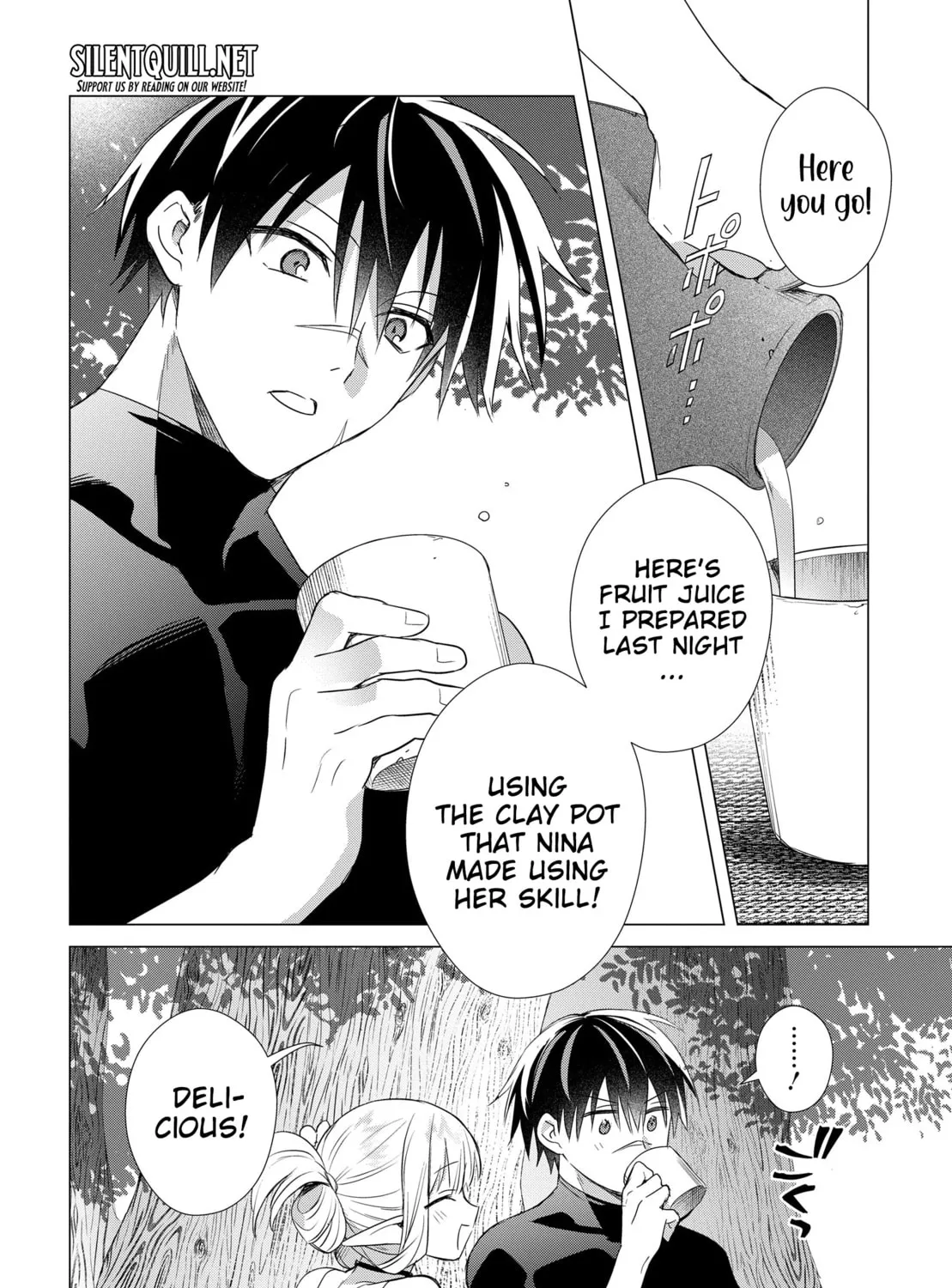 Kabe-yaku nado fuyo to tsuiho sa reta S-kyu boken-sha, (dorei kaiho) sukiru o kushi shite shijo saikyo no kuni-dzukuri Chapter 15 page 32 - 